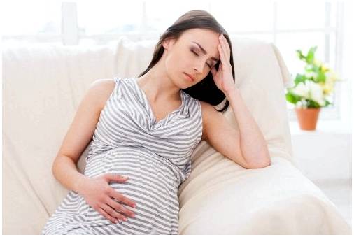 Общие несчастные случаи во время беременности