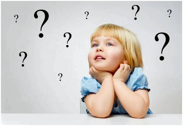 Как задать ребенку вопросы?
