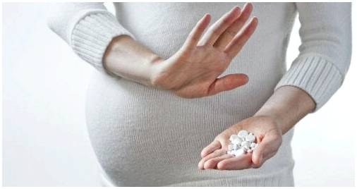 Ибупрофен при беременности: риски и альтернативы