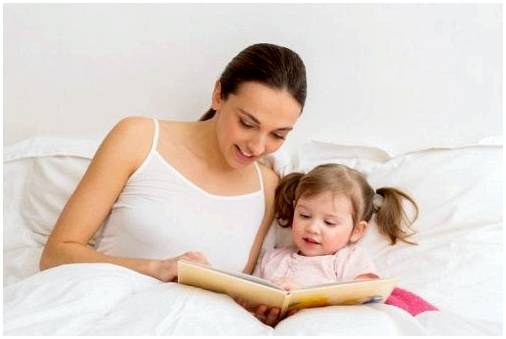 Как помочь ребенку читать вслух?