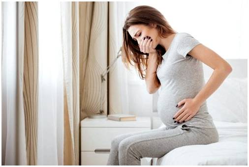 Лечение тошноты и рвоты при беременности