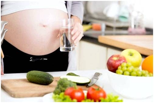 Пищевые добавки для беременных