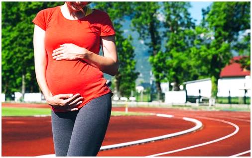 Как далеко должна ходить беременная женщина в день?