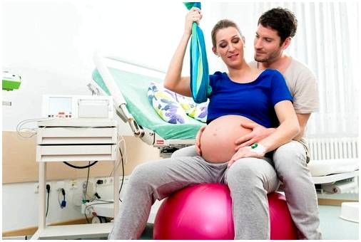 Какое применение имеет фитбол во время беременности?